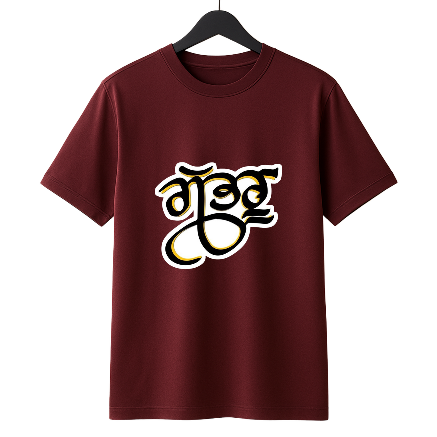 GHABRU Famous punjabi word t-shirt
